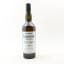 Tormore 10 Year Old Blueprint Cask Program Official Pre-Release
