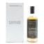 The Blended Whisky Company Lost Distilleries Blend Batch #10