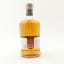 Inchmurrin 1997 24 Year Old Private Cask Uncharted Whisky Co