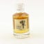Hibiki 17 Year Old Mini 5cl