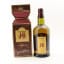 J&B 15 Year Old Reserve
