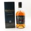 GlenAllachie 13 Year Old Madeira Wood Finish