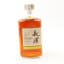 Nagahama 2018 Bordeaux White Wine Cask 50cl
