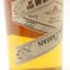 Glan Carfan ‘In The Welsh Wind’ Rye Cask