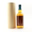 Shizuoka 2018 Private Cask #210+211 For Akitaya Selection
