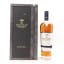 Macallan Estate