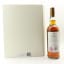 Macallan The Archival Series - Folio 1