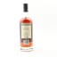 French Antilles Rum 2017 6 Year Old Bedford Park