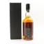 Chichibu 2014 Single Cask #11049 Martial Arts Trilogy #3 Whisky Exchange Exclusive