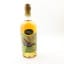 Uitvlugt 1993 27 Year Old The Duchess