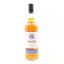 Trinidad Rum 2007 16 Year Old Watt Rum