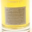 English Whisky Co 2008 Chapter 17