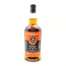 SPRINGBANK 2018 8 YEAR OLD DISTILLERY EXCLUSIVE