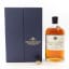 Edrington 33 Year Old Blend 150th Anniversary