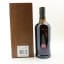Tobermory 15 Year Old