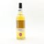Hazelburn 2015 8 Year Old Duty Paid Sample