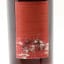 Macallan 1946 52 Year Old Select Reserve 75cl