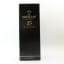 Macallan 25 Year Old Sherry Oak 2020 Release 75cl