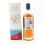 Filey Bay Port Finish Batch #1