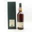 Lagavulin 1985 21 Year Old 2007 Release