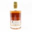 Barbados Rum 21 Year Old Club Rum Edition #23 50cl
