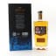 Mortlach Special Release 2022
