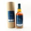 Shizuoka 2019 Private Cask #482 Warrior Series Edition #1 For Whiskay