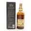 Yamazaki 12 Year Old