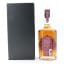 Eden Mill Single Malt 2021 Release
