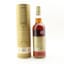 GlenDronach 21 Year Old Parliament 2020 Release
