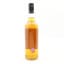 Heaven Hill 2009 10 Year Old Whisky Broker