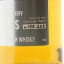 An Islay 1991 34 Year Old The Whisky Jury