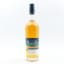 Scapa 11 Year OId Distillery Exclusive