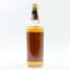 Seagram’s 100 Pipers 75cl