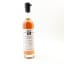 Kilkerran 2013 Warehouse Tasting 35cl