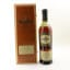 Glenfiddich 1968 30 Year Old Vintage Reserve