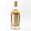 Coleburn 1972 Gordon & MacPhail 125th Anniversary Edition