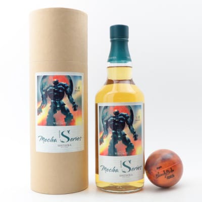 Shizuoka 2019 Private Cask #529 Mecha Series Mars For Whiskay With Stress Ball