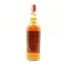 Macallan-Glenlivet 1958 15 Year Old Gordon & MacPhail 75cl