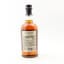 Balvenie 30 Year Old