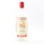 Foursquare 2021 LFT White Rum Habitation Velier