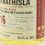 Strathisla 2006 16 Year Old Cask Finished Edition Spirit Of Speyside Whisky Festival 2023 50cl