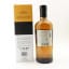 Nikka Coffey Malt