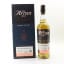 Arran 1997 21 Year Old Single Cask #1083 Distillery Exclusive