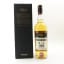 Arran 2011 7 Year Old Private Cask #1867 For Indie Brands