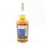 Barbados 2011 Bristol Classic Rum