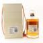 Hibiki 21 Year Old 100th Anniversary Edition
