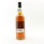 Hazelburn 2009 16 Year Old Duty Paid Sample