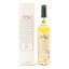Compass Box Magic Cask 2020 Release