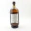 Lindores Abbey Aqua Vitae Batch #1
